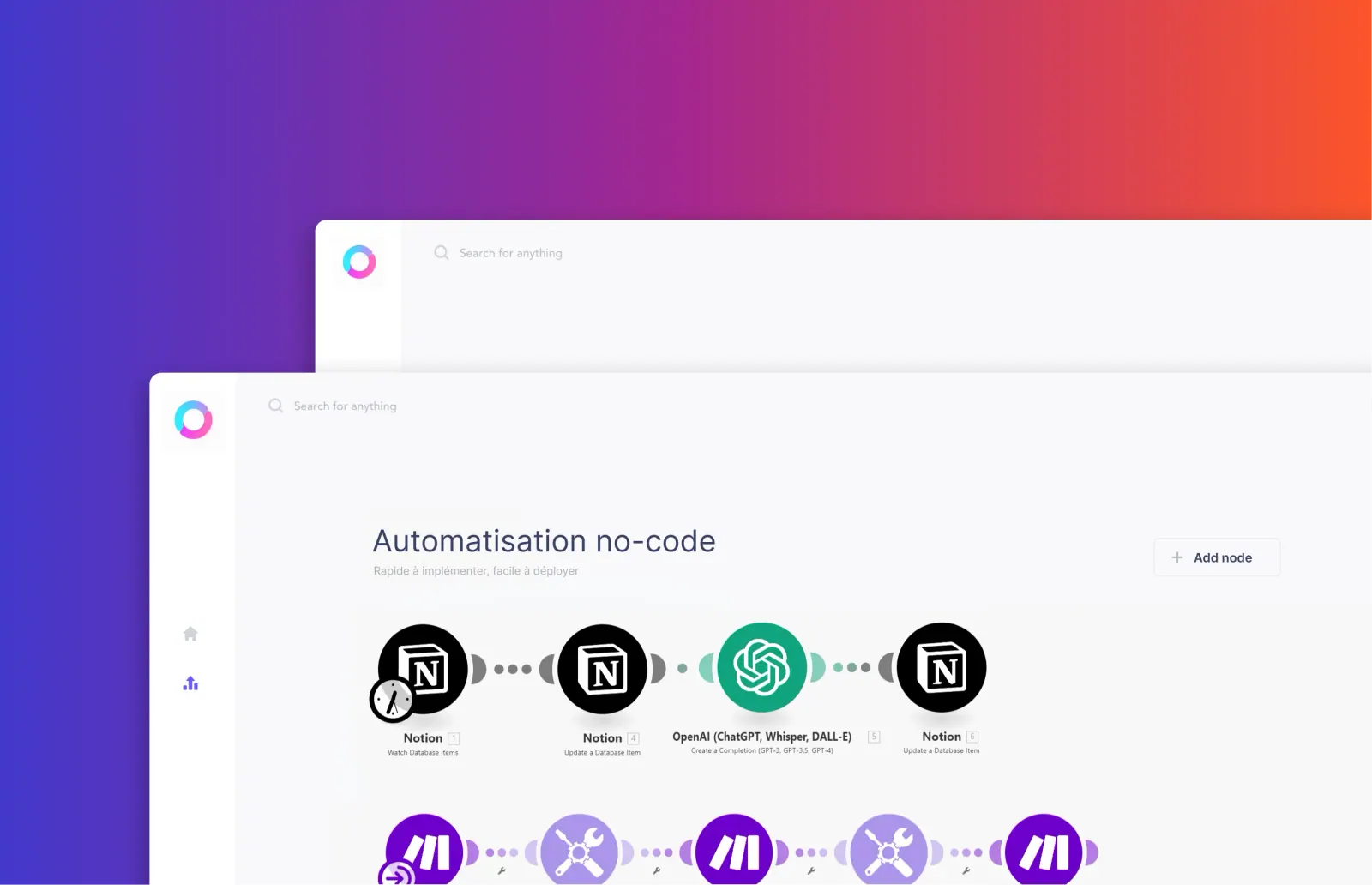 Inbox user interface